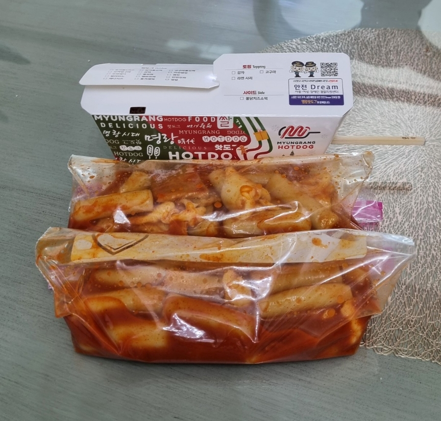 명랑핫도그수원 이미지