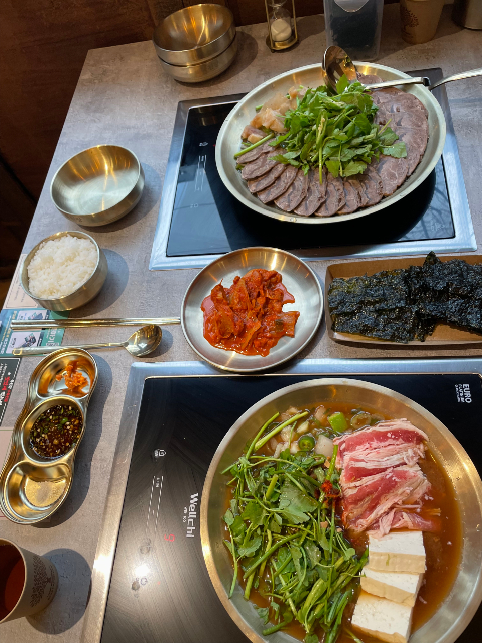 가락한식식당 이미지