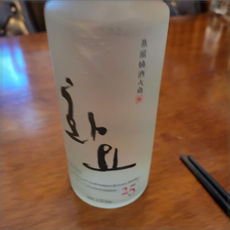 대하상회 이미지