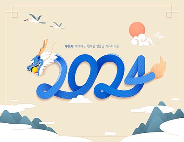 쓩 이미지