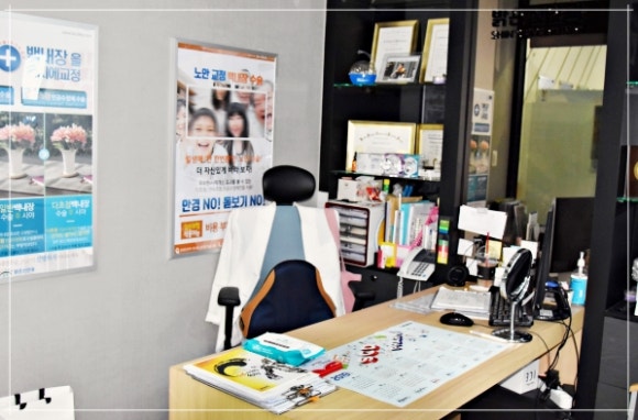 예산밝은안과 이미지