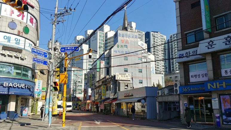 준마트 이미지