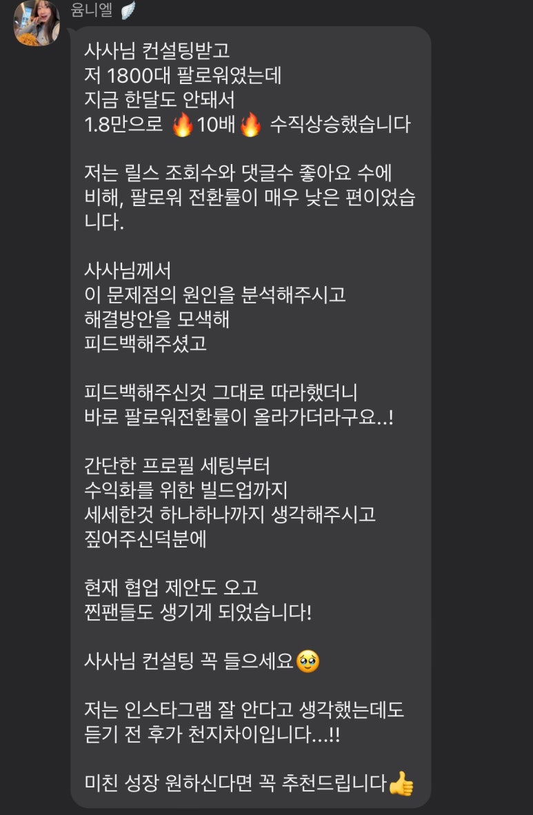 민리 이미지