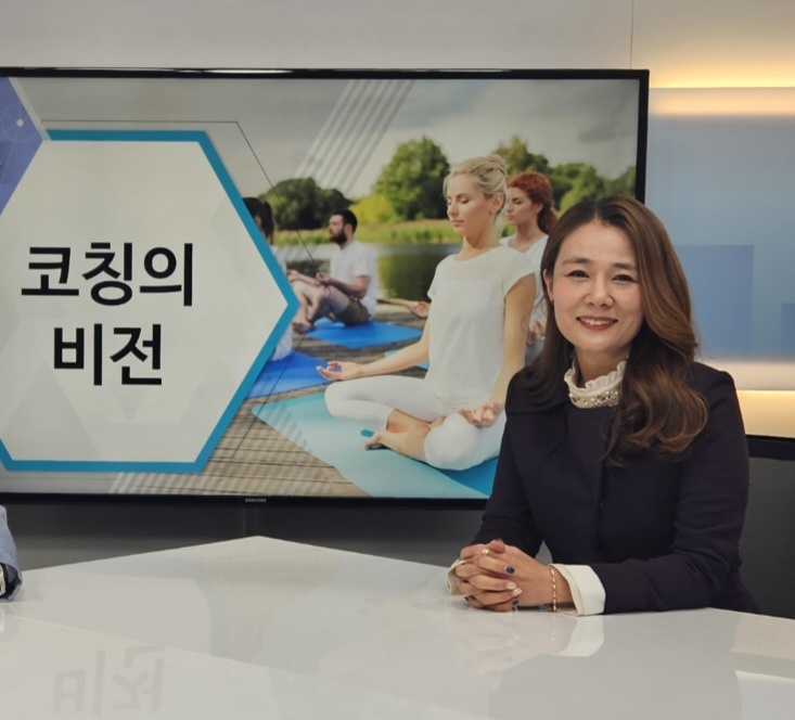 한국보육코칭협회 이미지