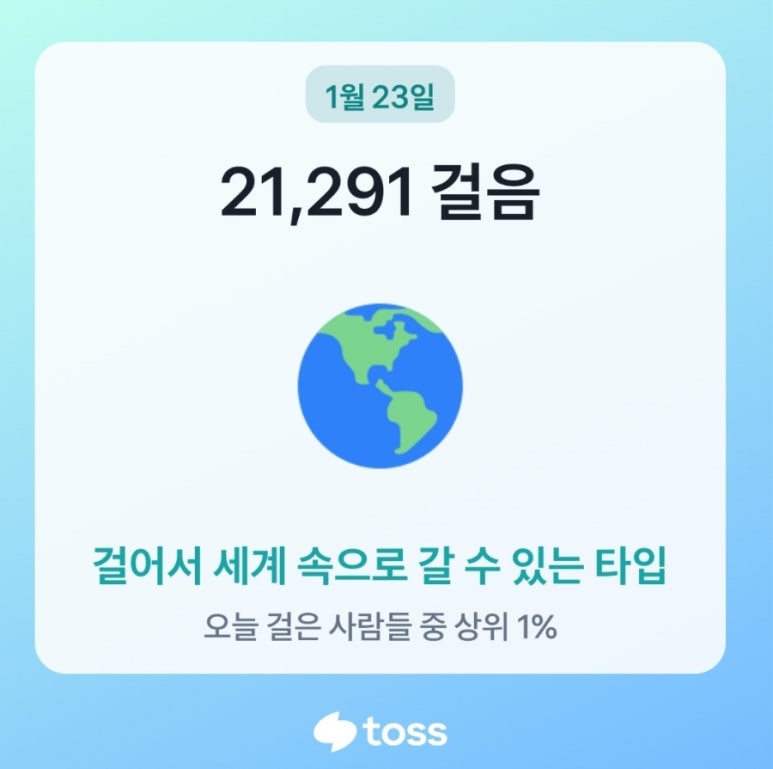 청춘당찹쌀꽈배기 이미지