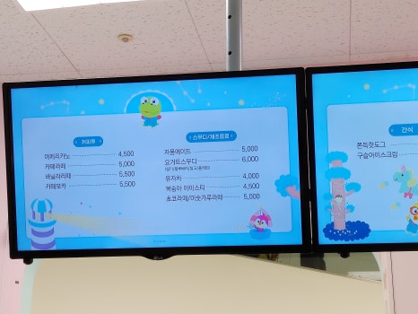뽀로로맘앤키즈카페 이마트양주점 이미지