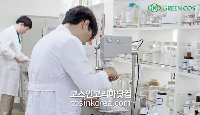 (주)코스글로벌 이미지