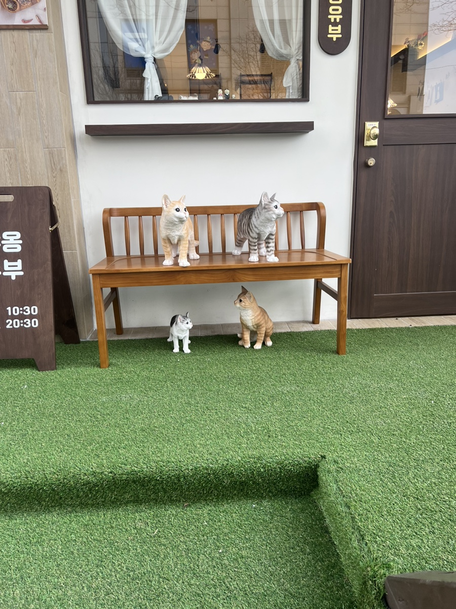 야옹유부 이미지