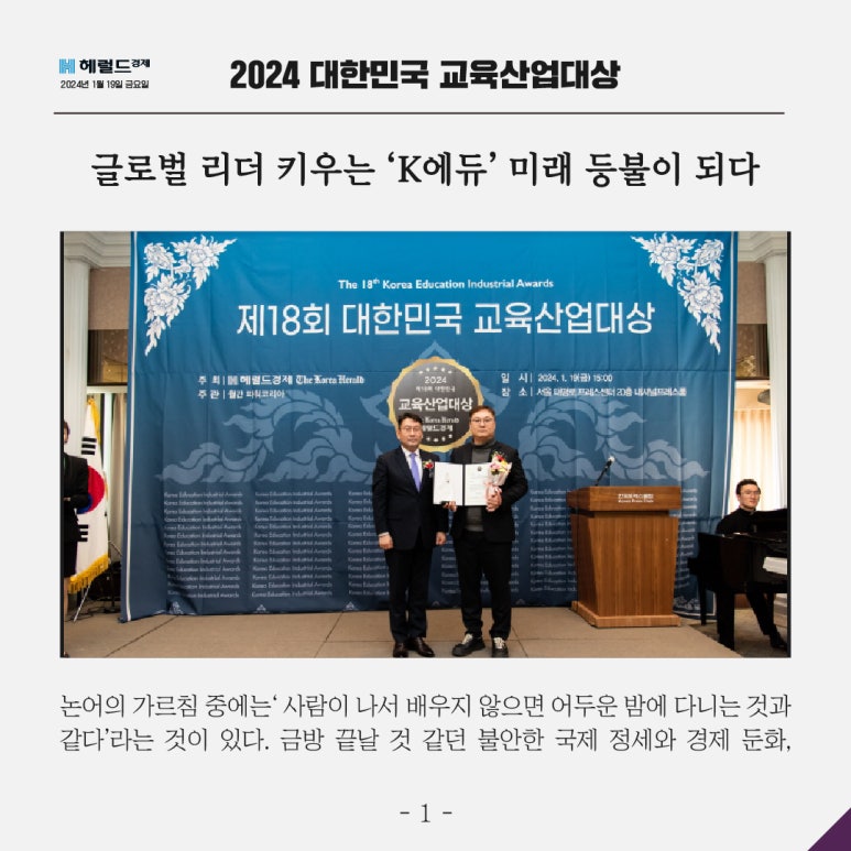 (주)프라미스 이미지