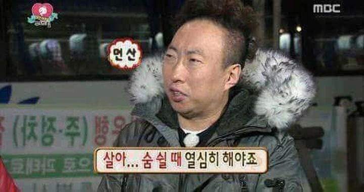기어서집까지 이미지
