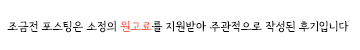 신봉담공업사 이미지