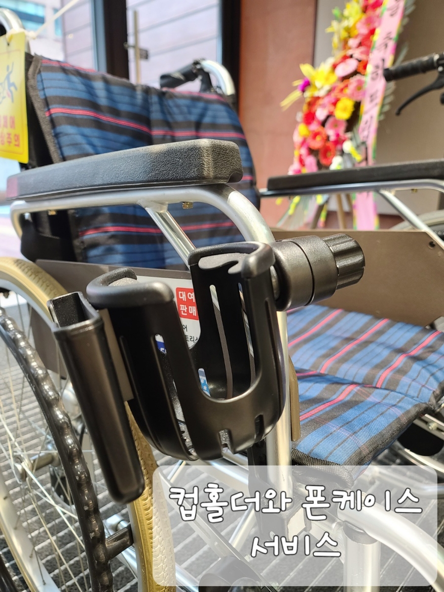 바로웰병원 이미지