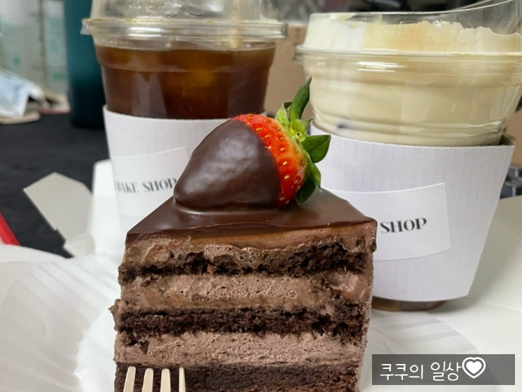 베일리(Baily) 이미지