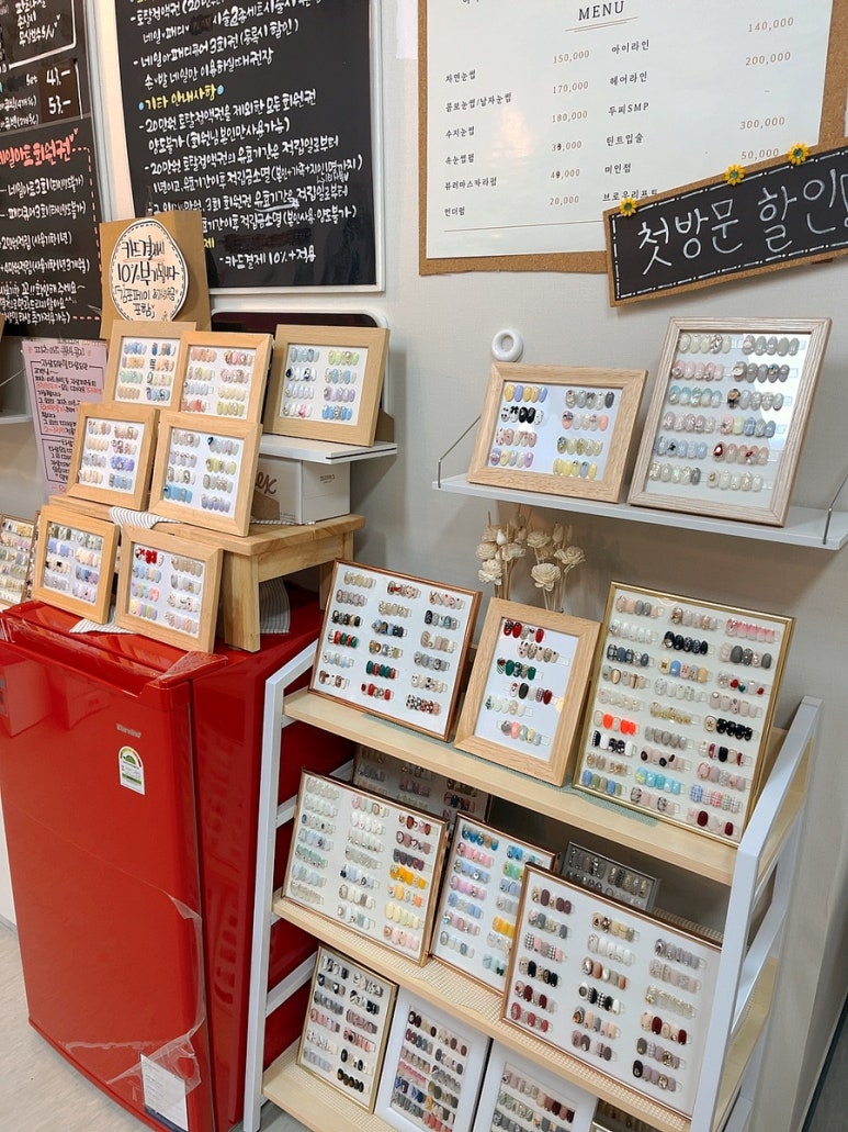 신하정네일아트 이미지