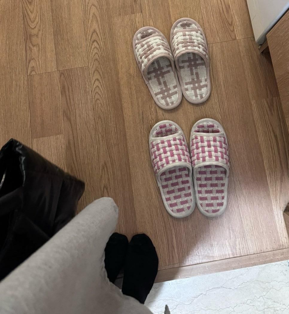 이지컨설팅·이지작명원 이미지