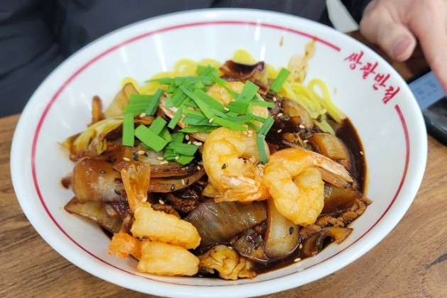 쌍팔반점&돌짜장 이미지