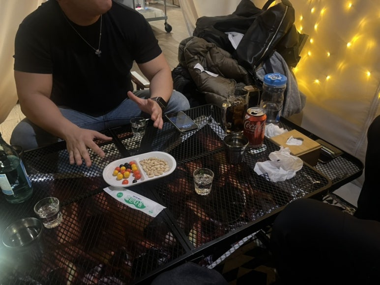 집앤친구 이미지