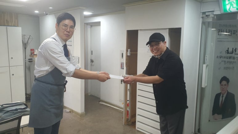 해리컴퍼니 이미지