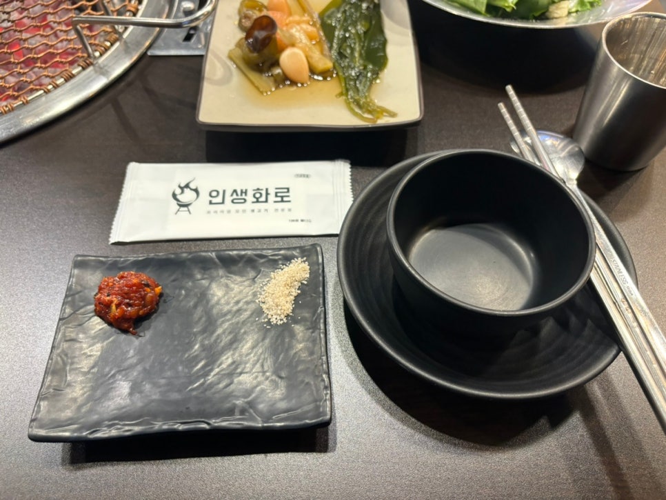 한강생고기집 이미지
