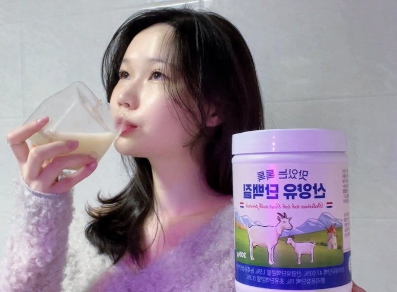 유청바이오 이미지