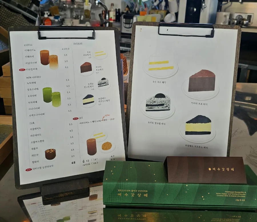 카페라상떼 이미지
