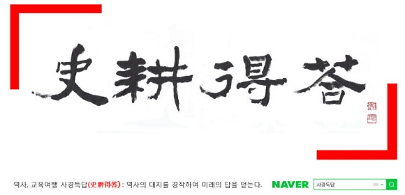 포틀라스 이미지