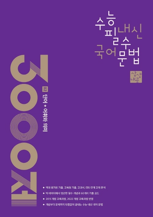 라온북스 이미지