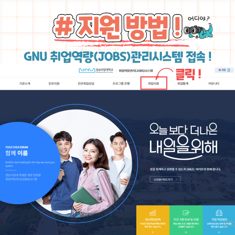 (주)엠에스씨 이미지