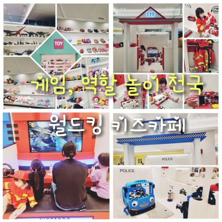 (주)고고킹 이미지