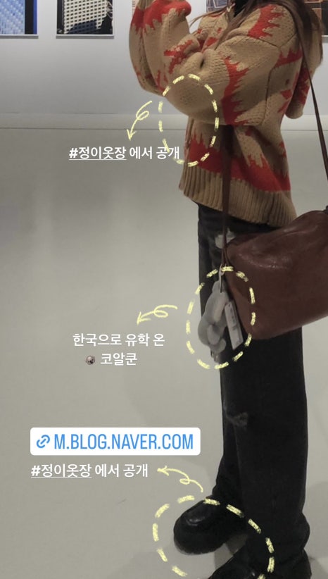 정이옷장 이미지