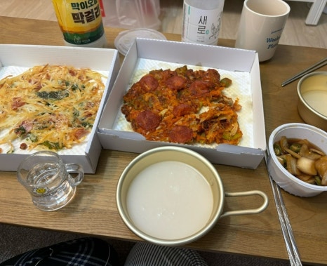 막이오름 진주평거점 이미지