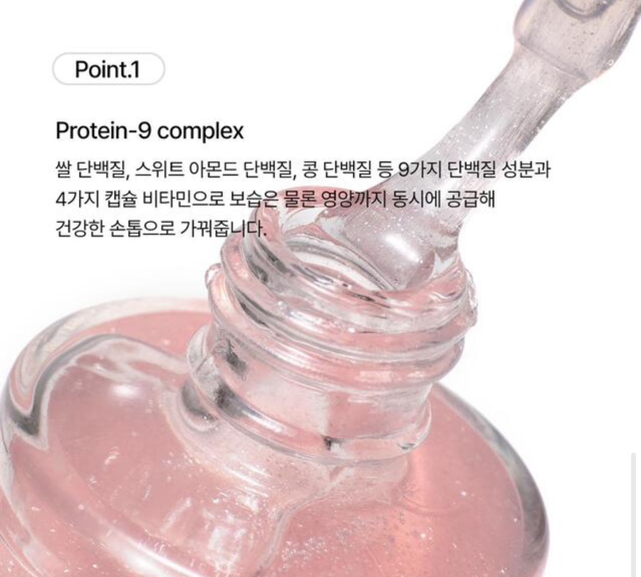 다즐링네일 이미지