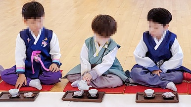 서울선린초등학교 이미지