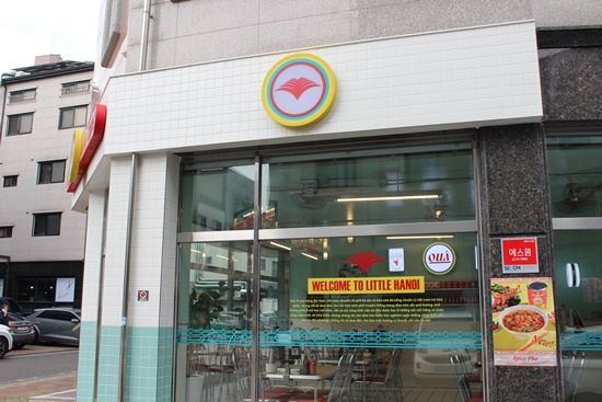 꾸아 김포장기점 이미지
