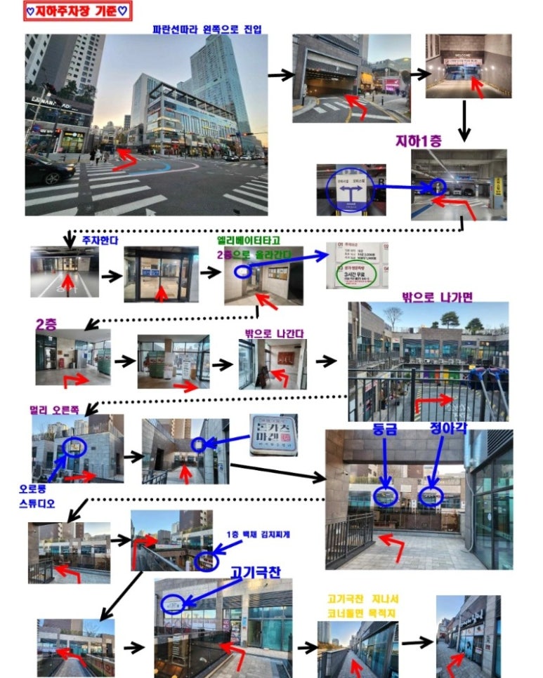 아오자이인힐링 이미지