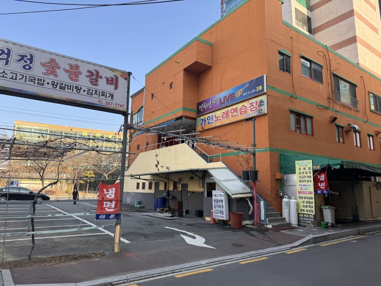 가인노래연습장 이미지