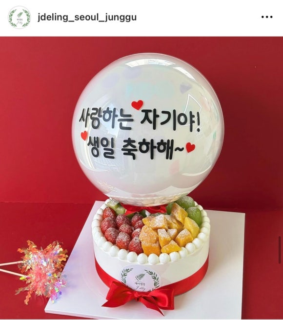 서울디자인 중구점 이미지