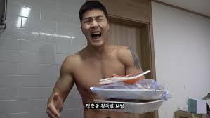 마포왕족발 이미지