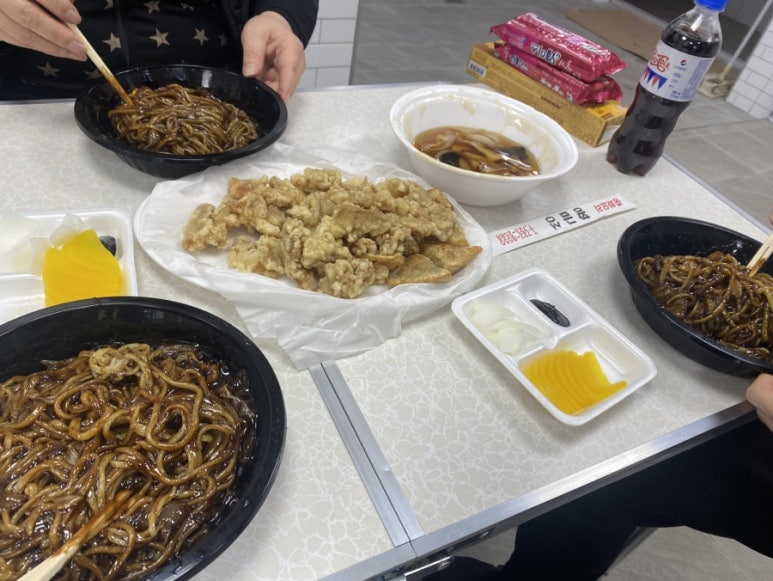 황금성반점 이미지