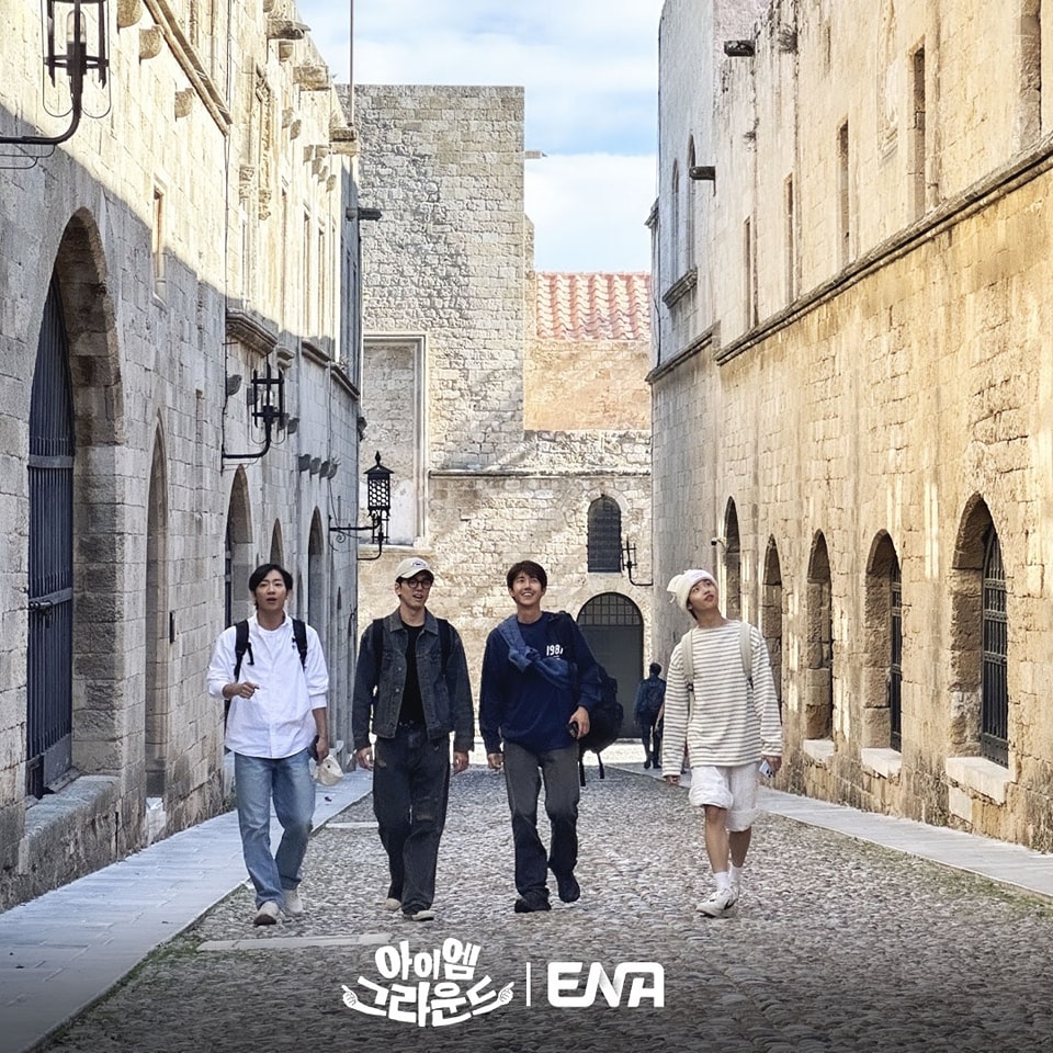 아이엠신 이미지