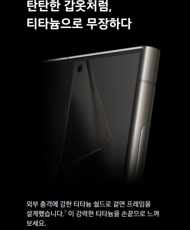 누리정보통신 이미지
