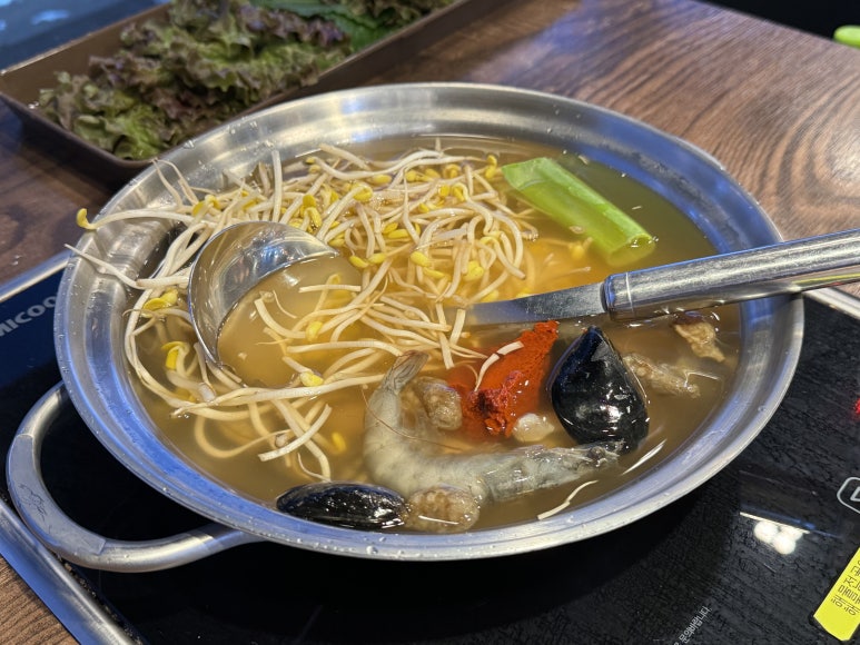 흥부삼겹살 이미지