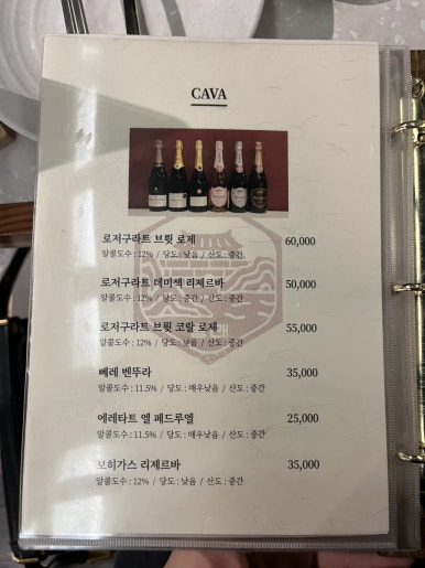 신성식육점 이미지
