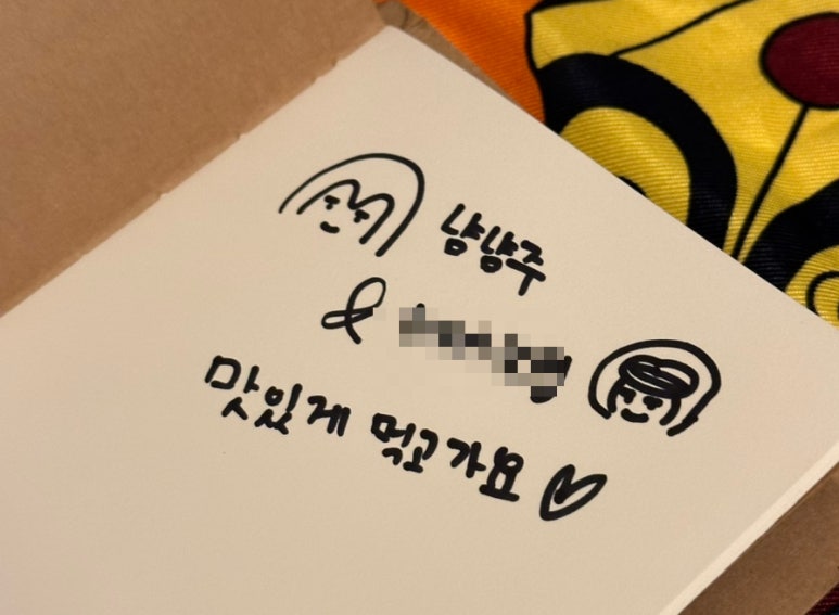 사계절세탁소 이미지