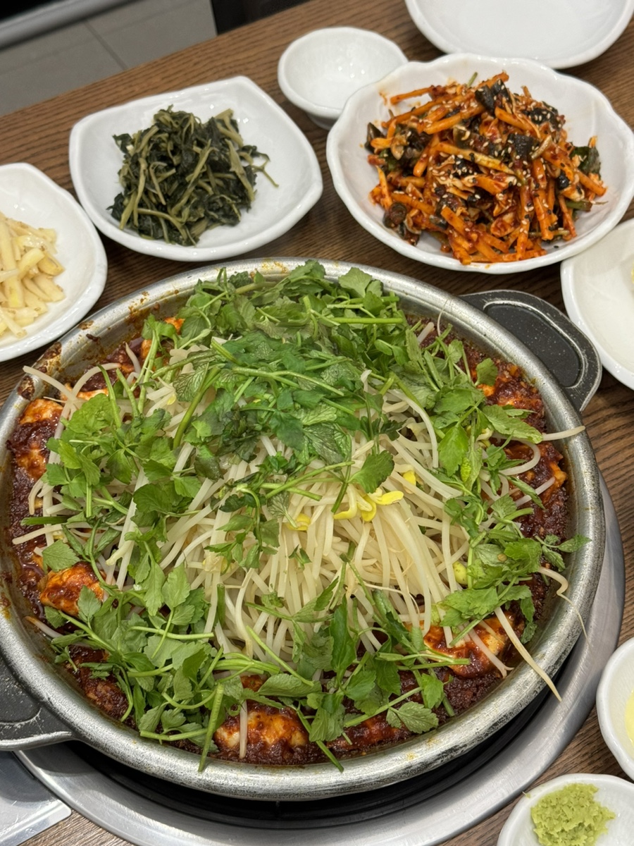미소복어 이미지