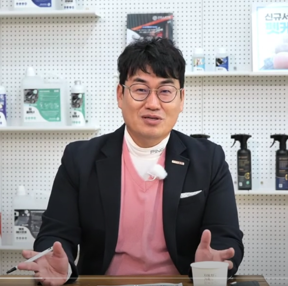 카앤피플남구 이미지