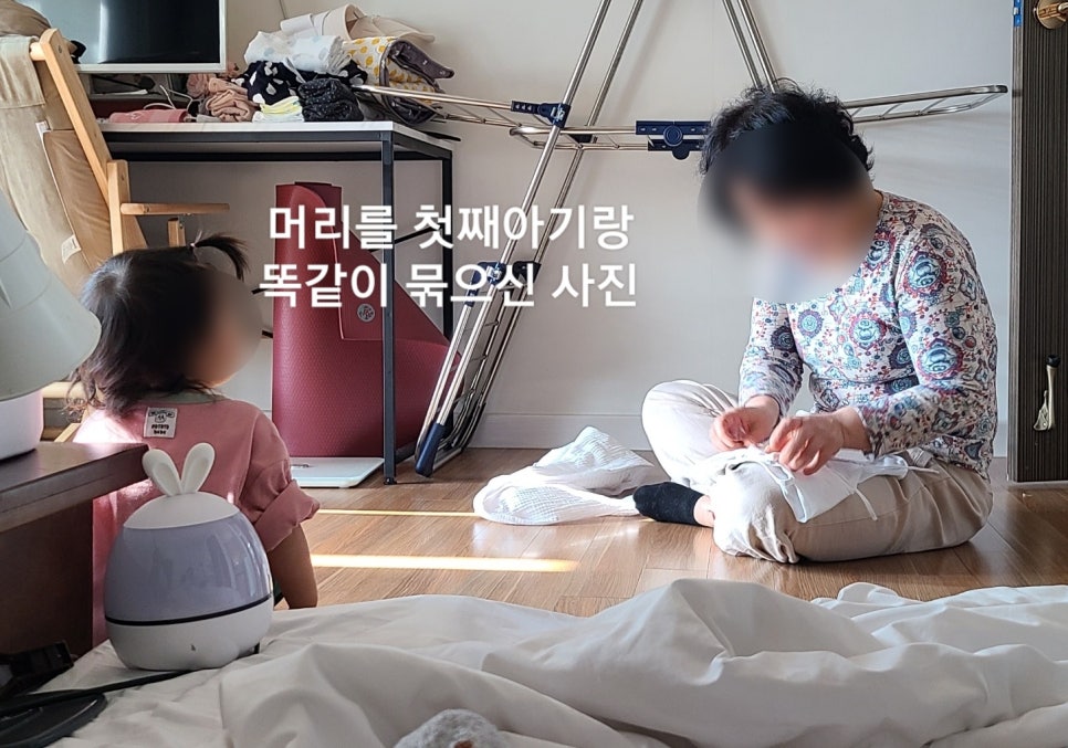 베스트맘 이미지
