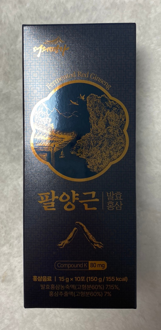 어의명가 이미지