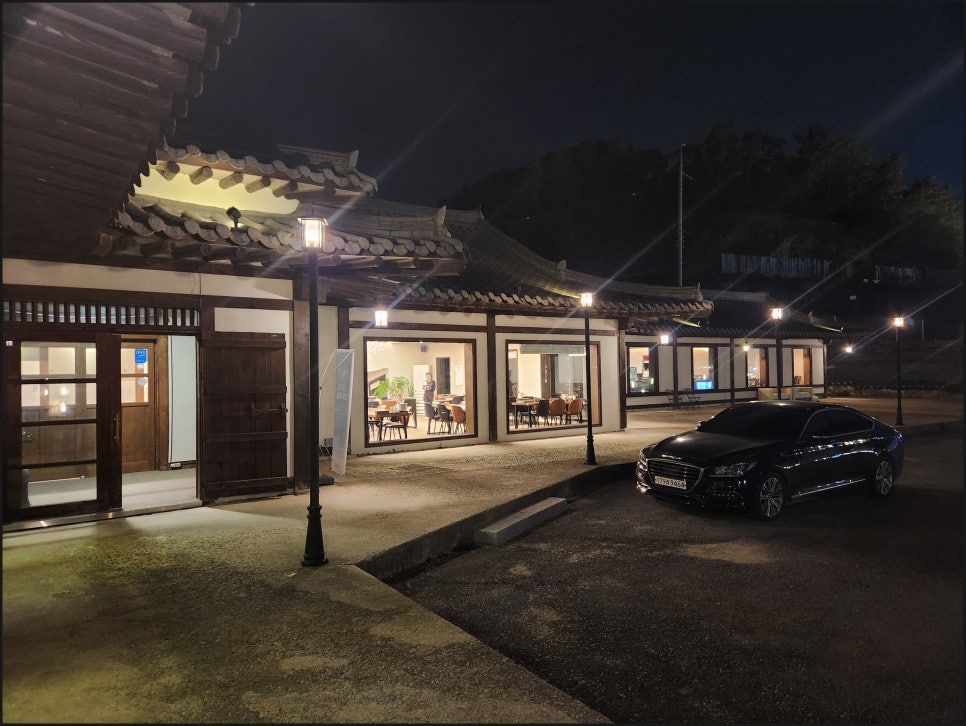 꽃게옥천안점 이미지