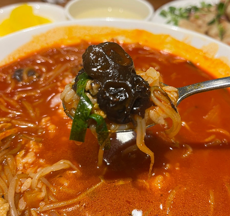 본오반점 이미지